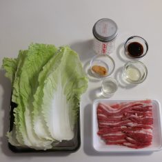 調味料の材料は全て混ぜておく。