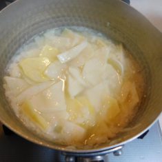 ①をフードプロセッサーなどで、ペーストにし、西京みそを合わせておく。