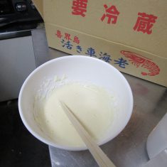 180度で揚げます。