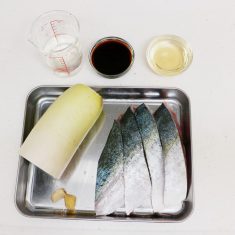 （下準備）