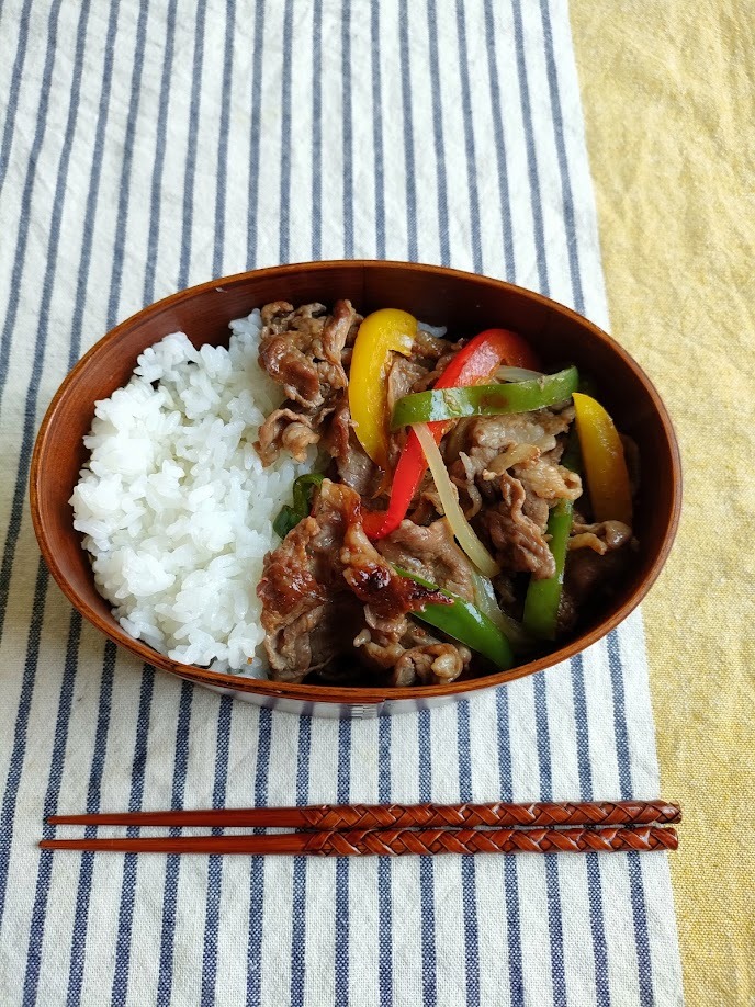 野菜たっぷりジンギスカン弁当