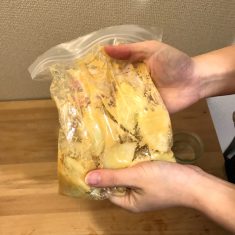 冷蔵庫で1日寝かしたら、完成