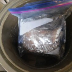 炊飯器に70度くらいのお湯を入れ、④の肉を入れ、30分ほど保温し、出来上がり。