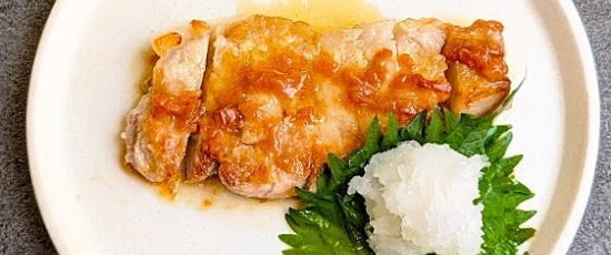 毎日グリル部