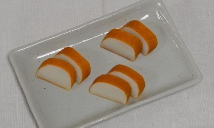 かまぼこ（燻製）